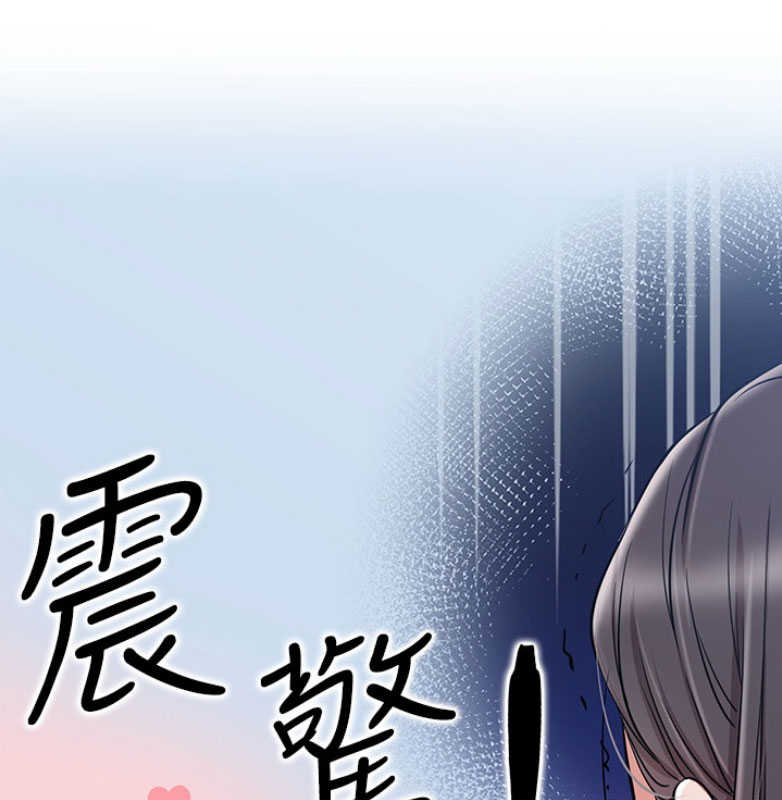 第20话58