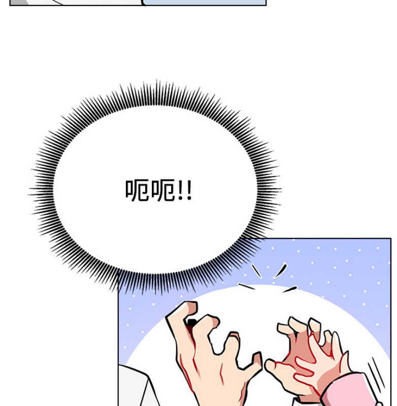 第20话62