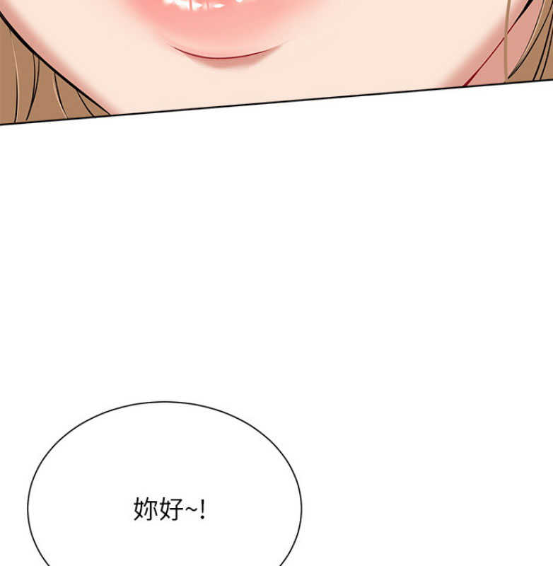 第20话68