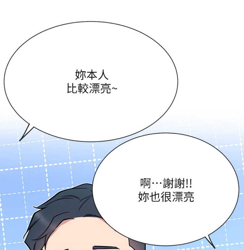 第20话74