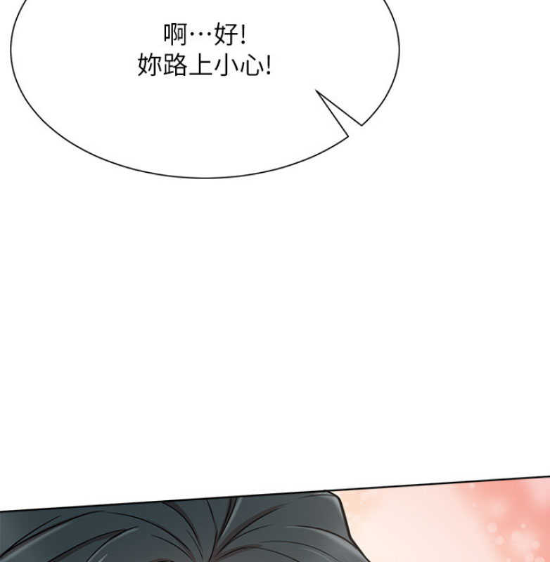 第20话82