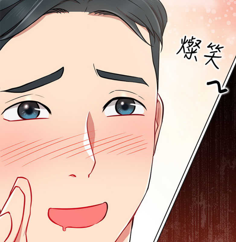 第20话83