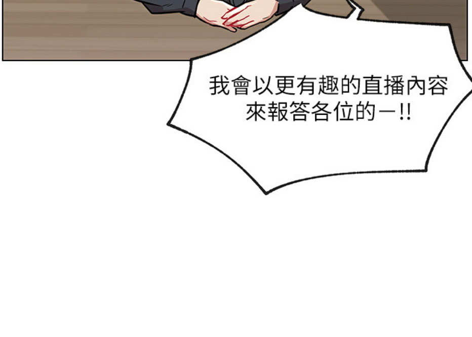 第19话10