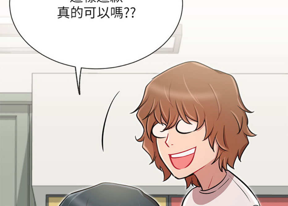 第19话15