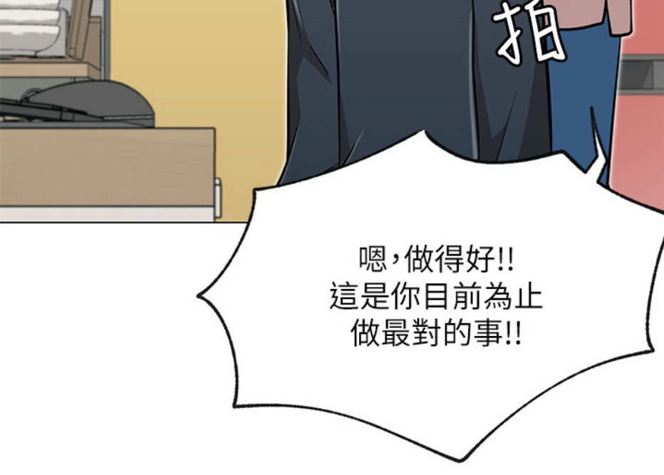 第19话17