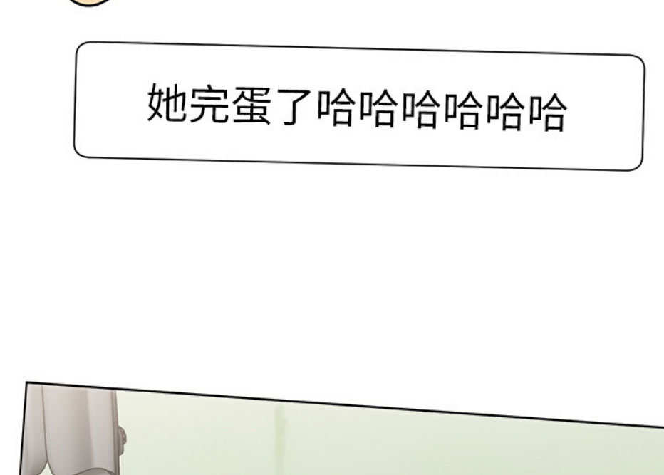 第19话30