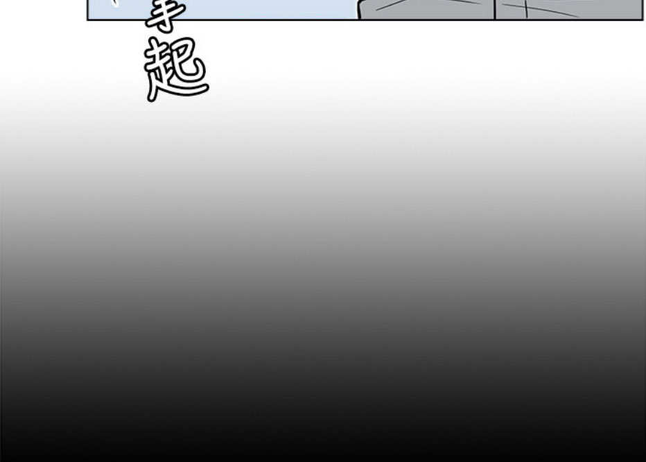 第19话47