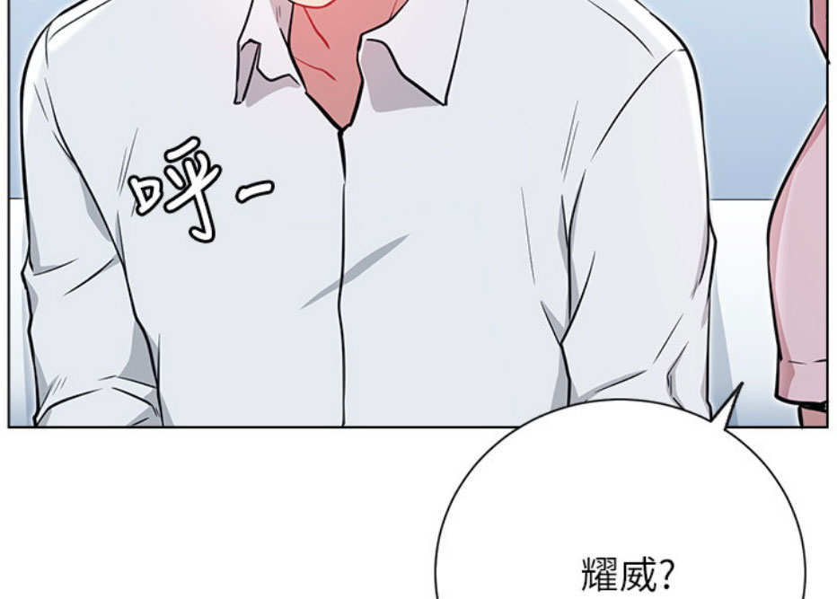 第19话55