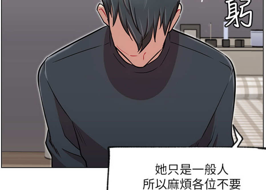 第19话6