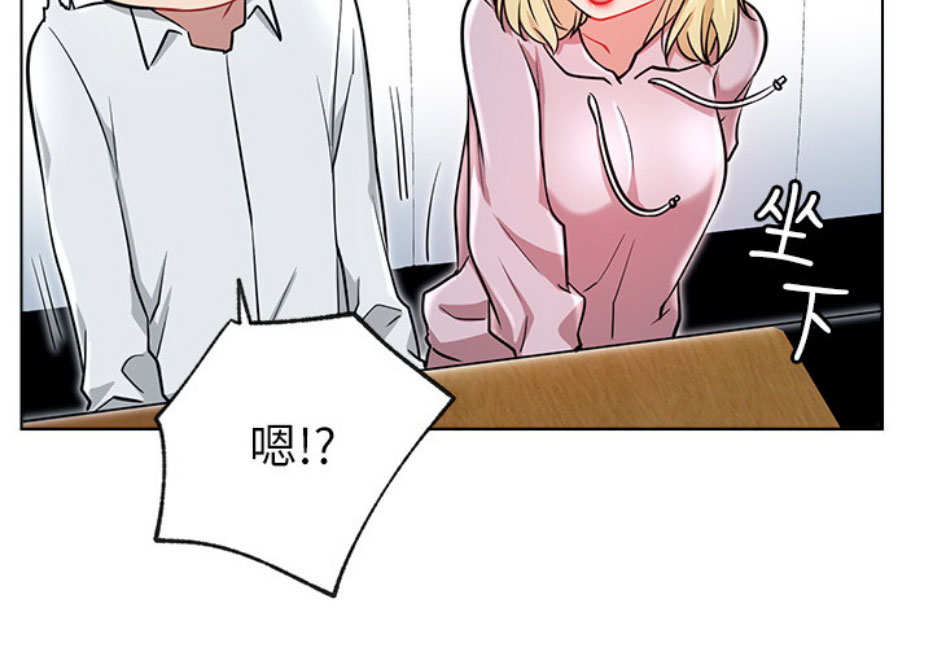第19话68