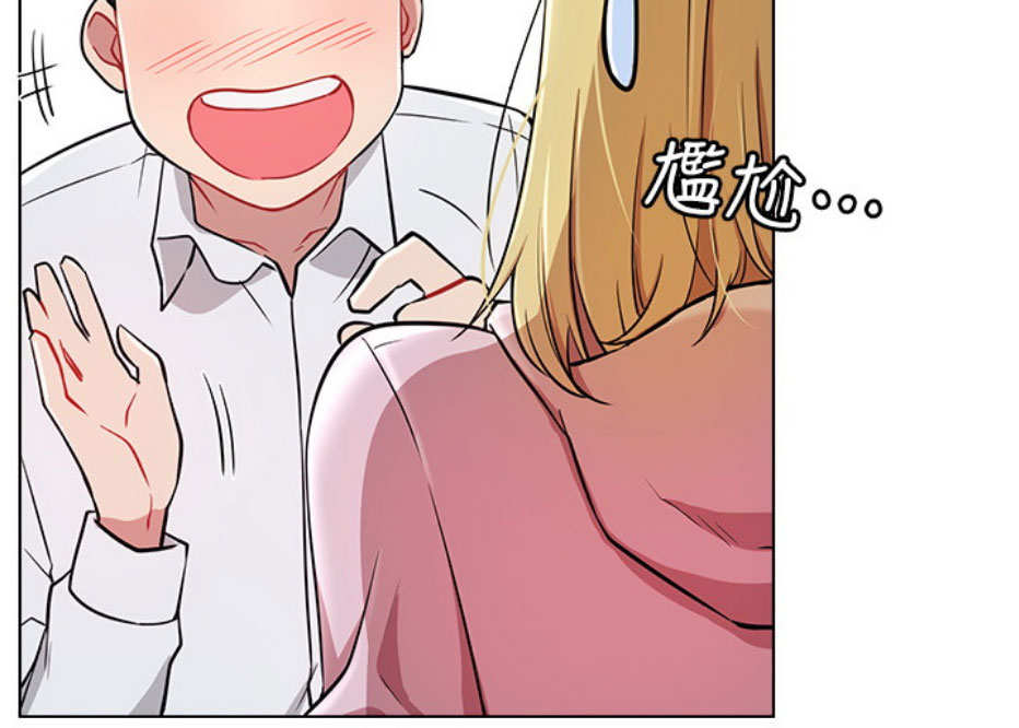 第19话79
