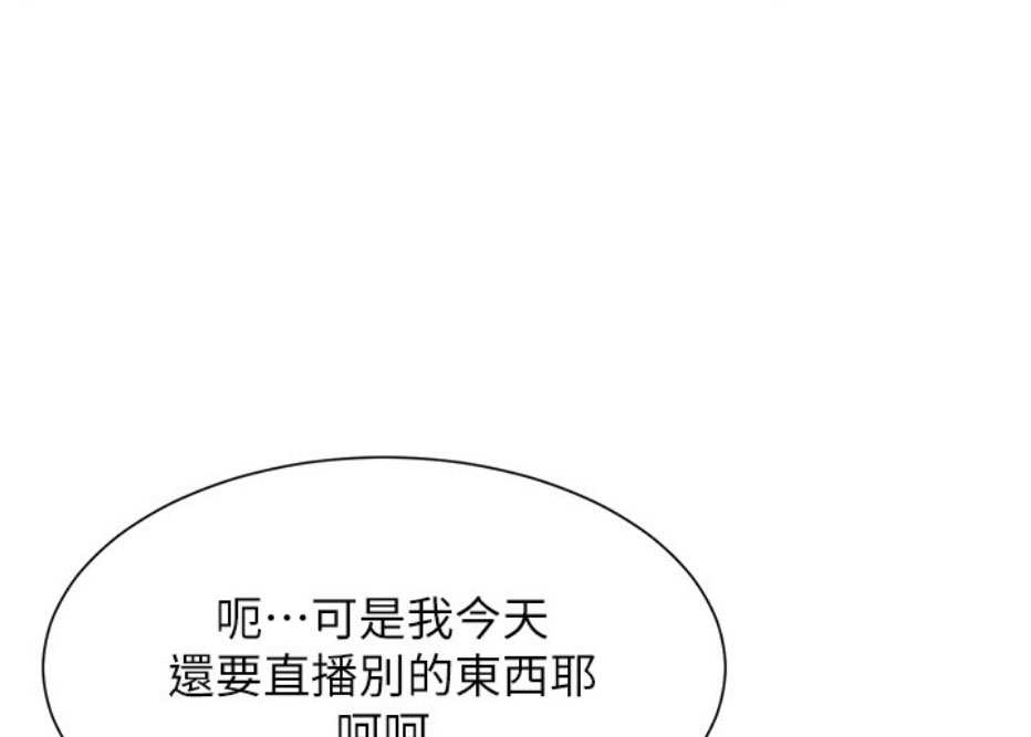 第19话80