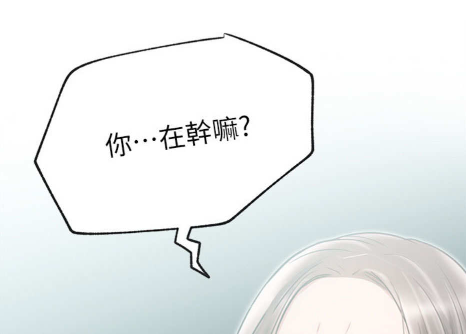 第19话84
