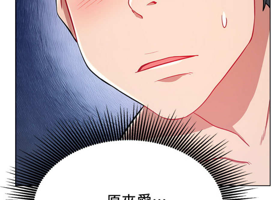 第18话20