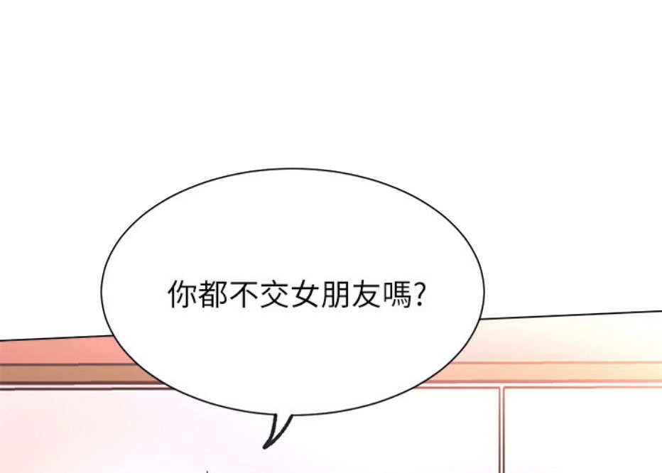 第18话22