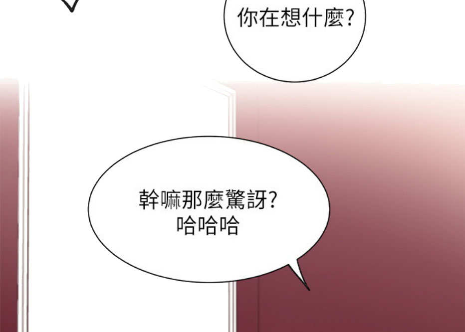 第18话34