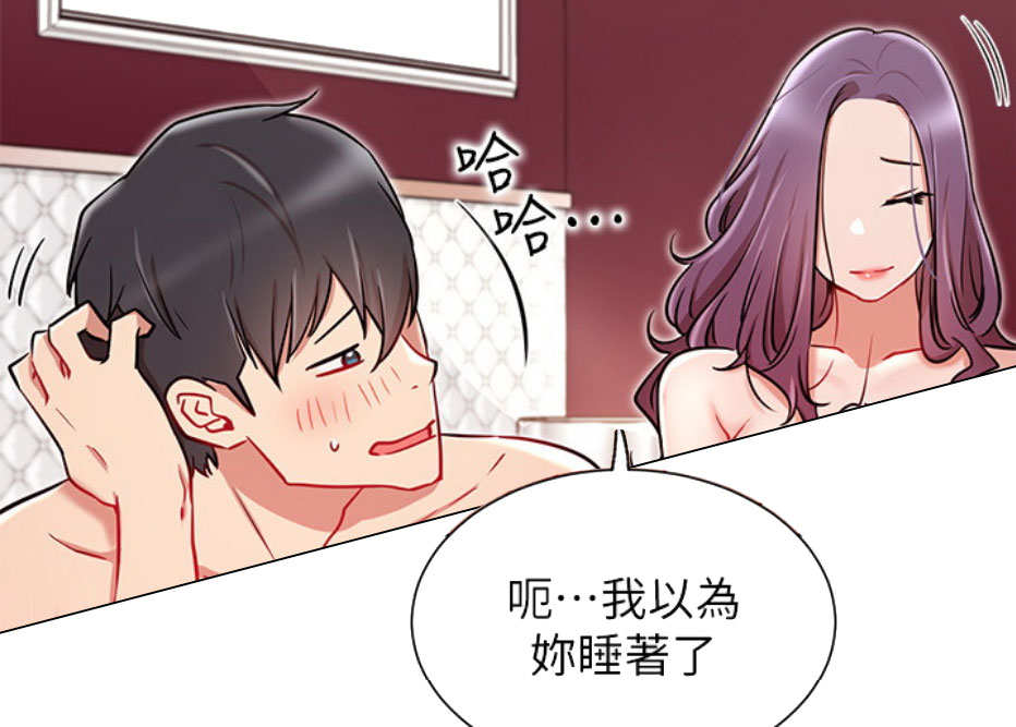 第18话35