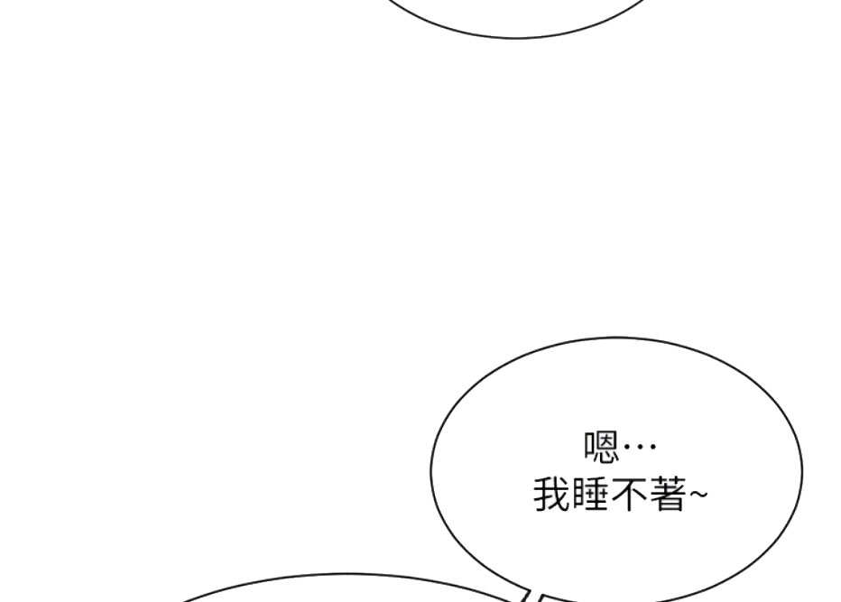 第18话36