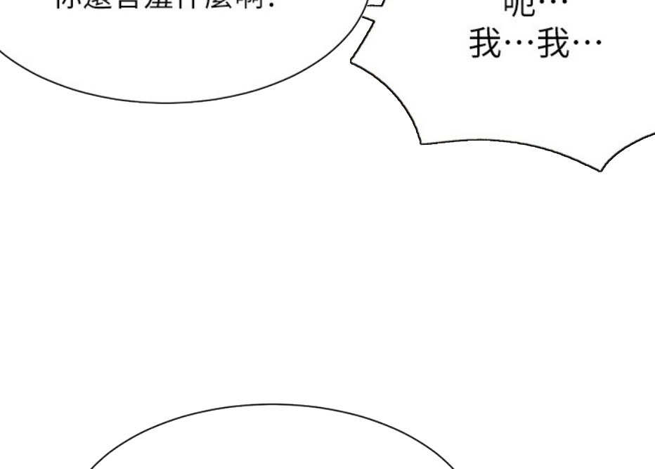 第18话45