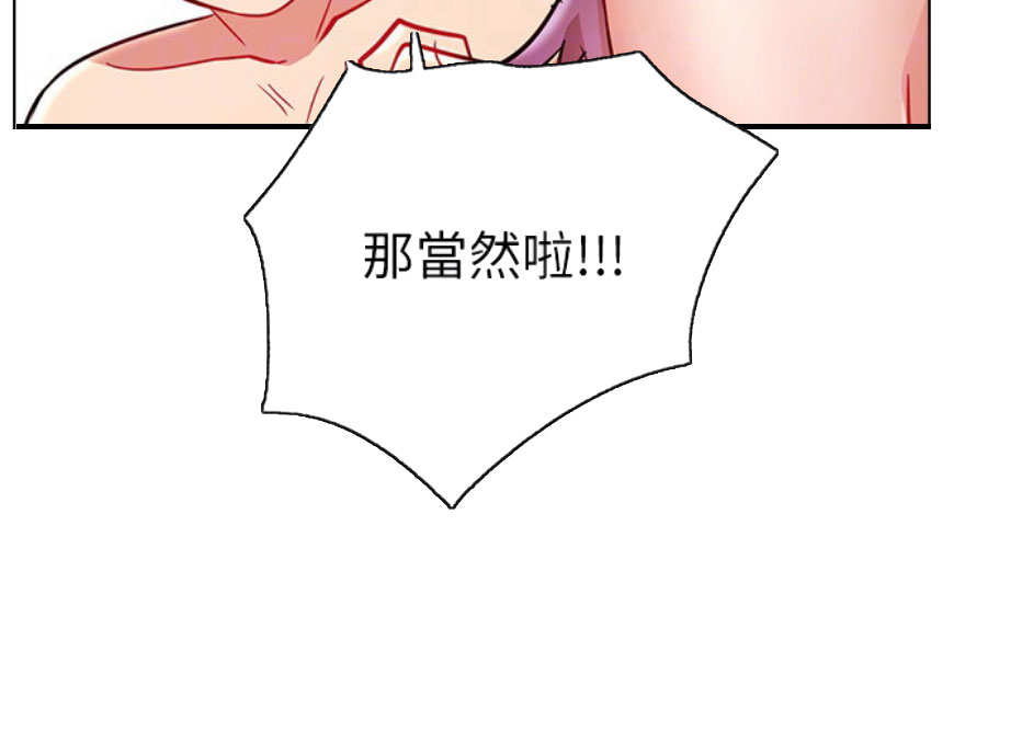 第18话47
