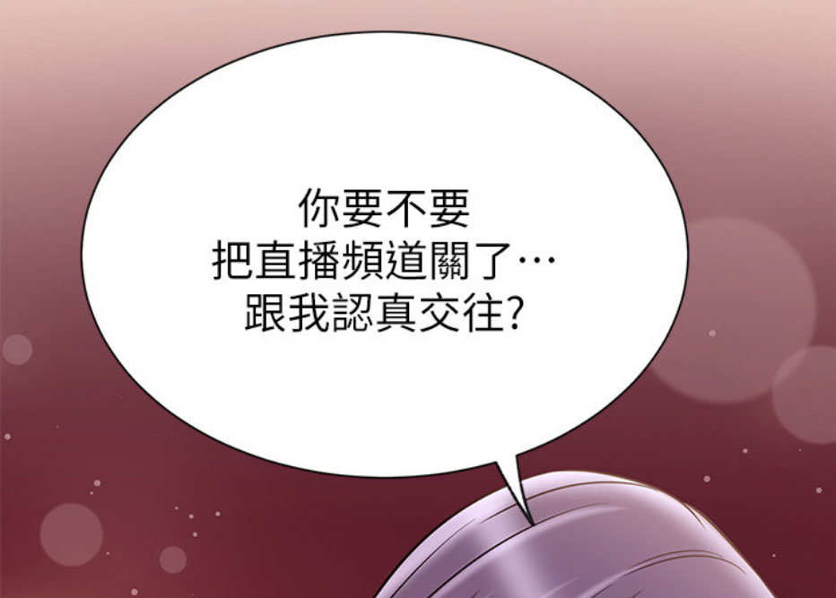 第18话51