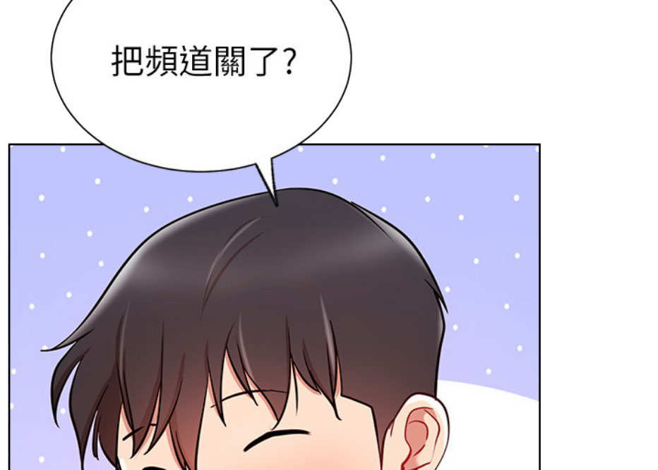 第18话54