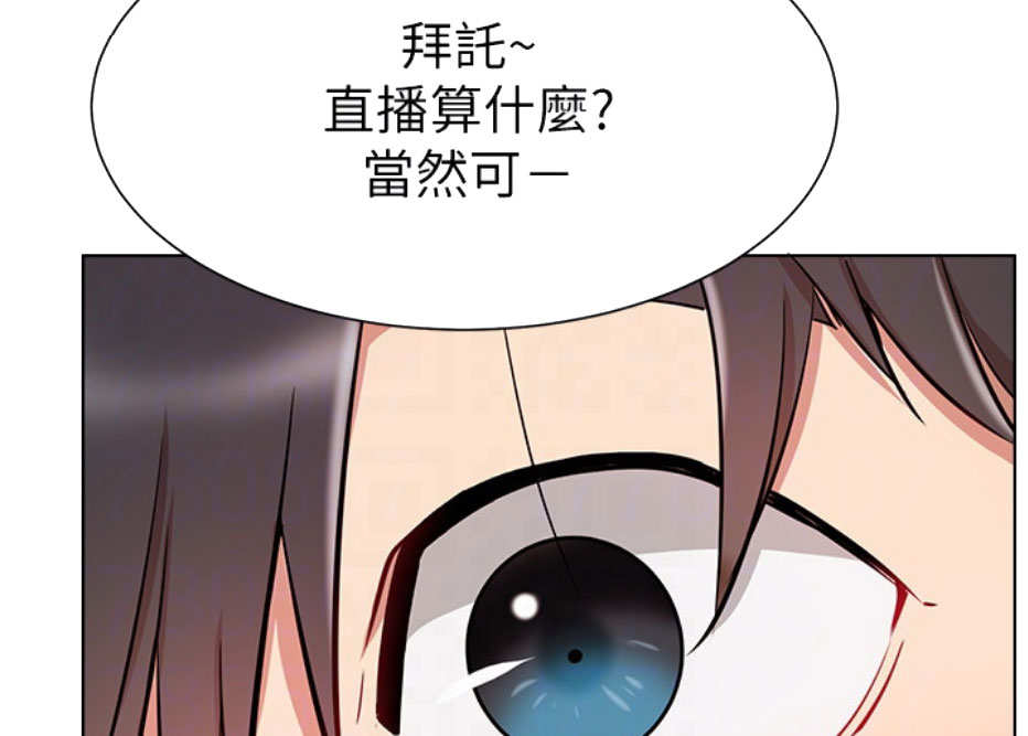 第18话56