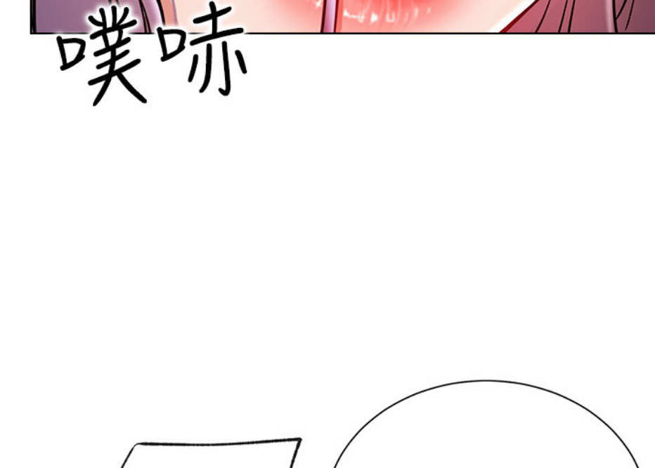 第18话63