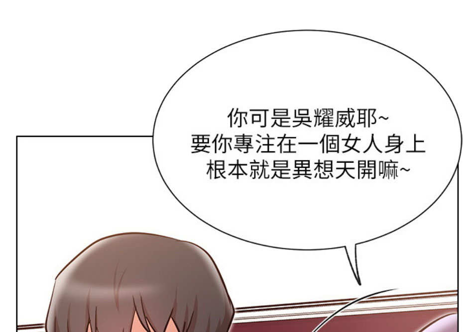 第18话66