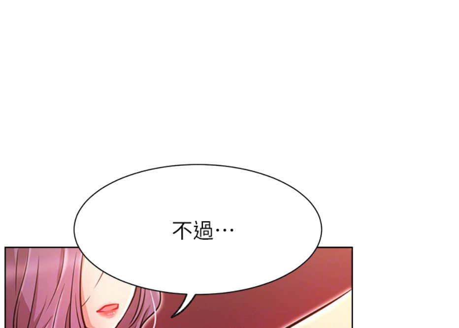 第18话69