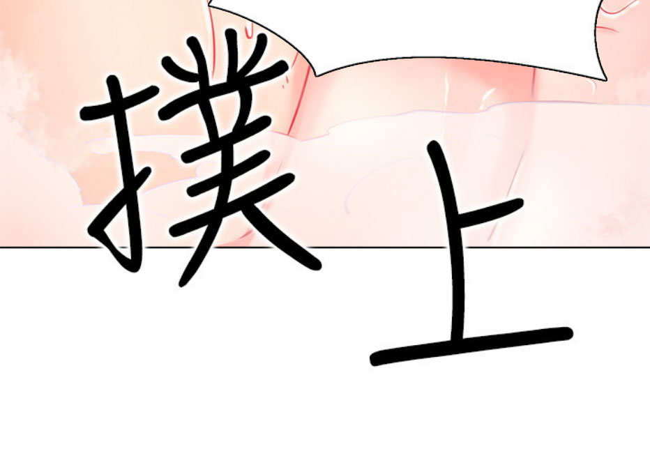第17话11