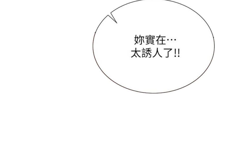 第17话15
