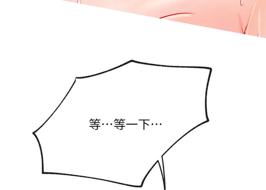 第17话18