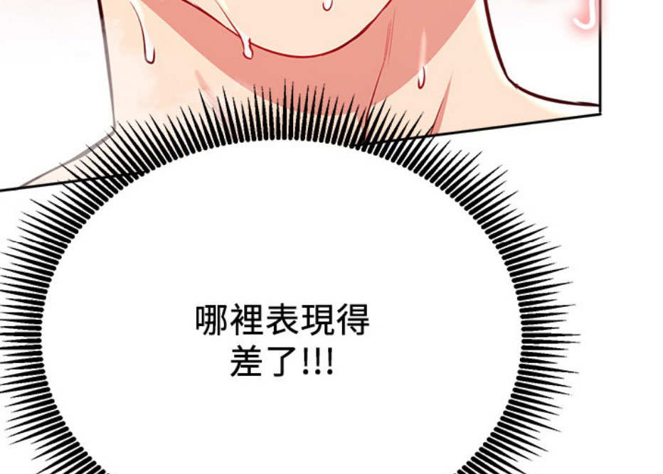 第17话27