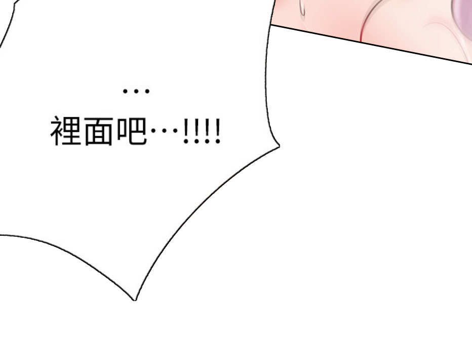 第17话36