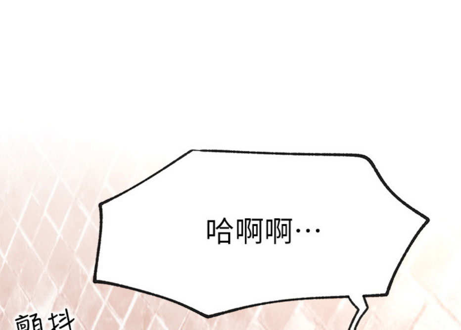 第17话40