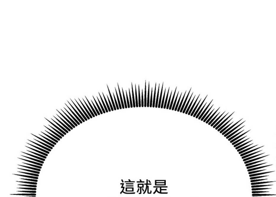 第17话46