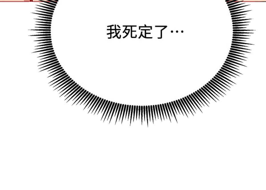 第16话19