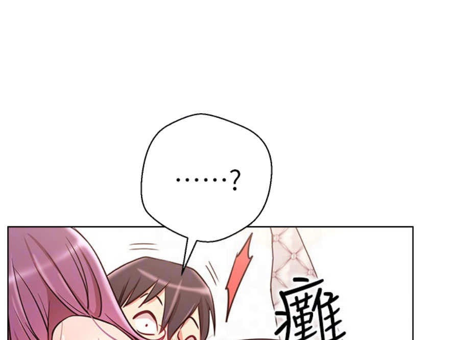第16话20