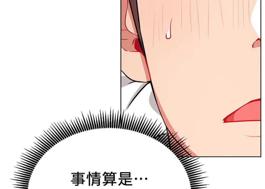 第16话40