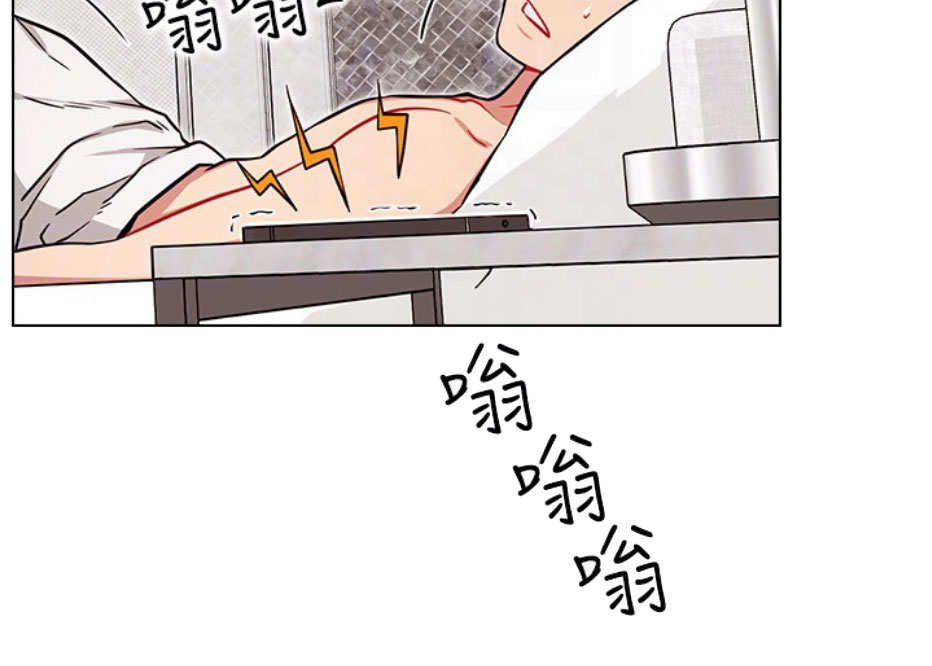 第16话43