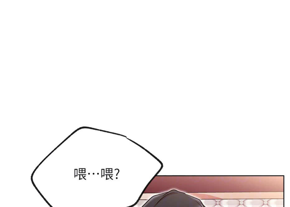 第16话44
