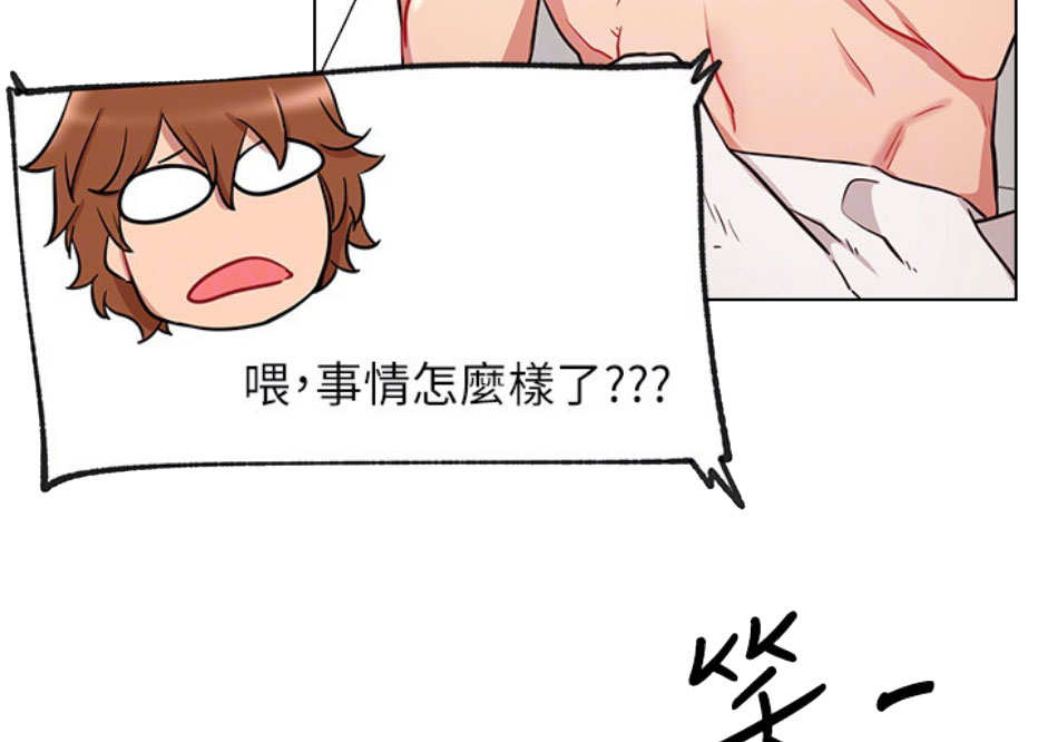 第16话46