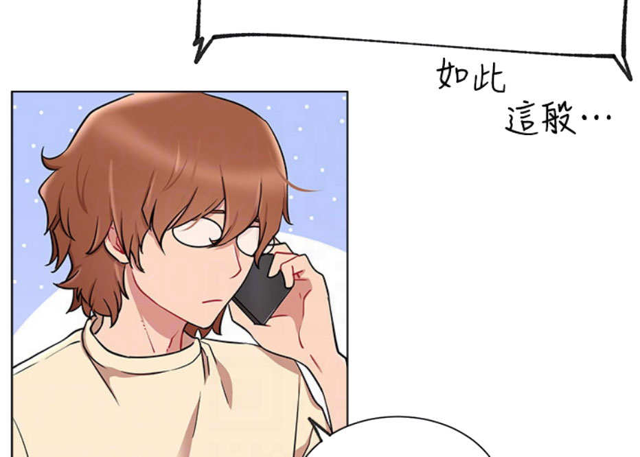 第16话52