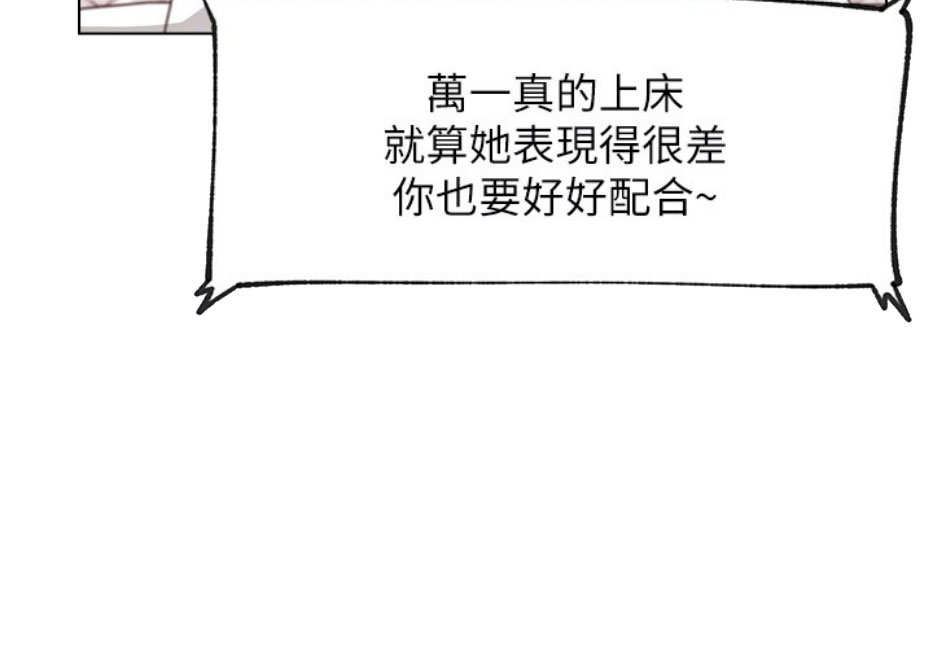 第16话58