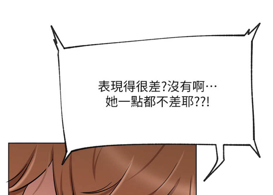 第16话59