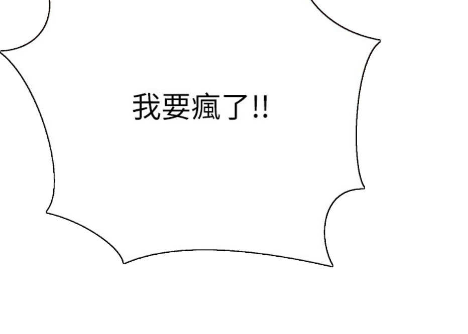 第16话7