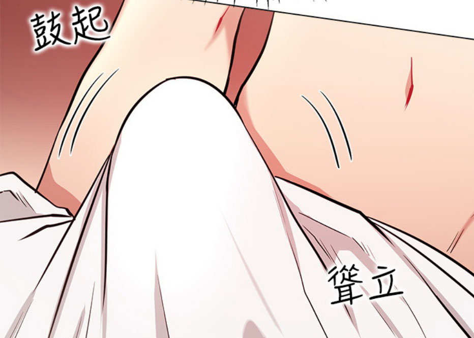 第16话87
