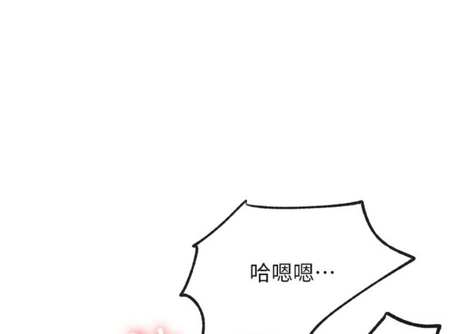 第15话2