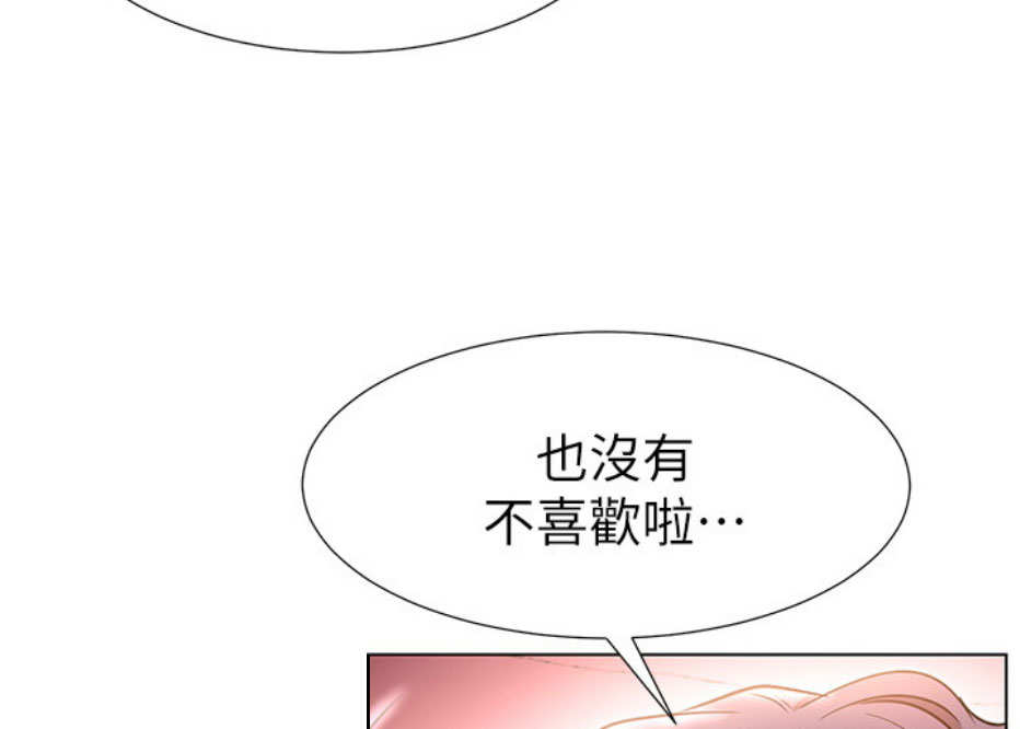第15话25